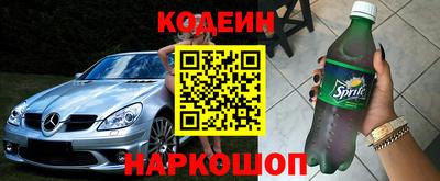 экстази Донецк