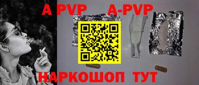 герыч Дубна