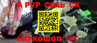 ПСИЛОЦИБИНОВЫЕ ГРИБЫ Донской
