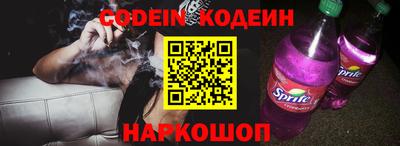 экстази Донецк