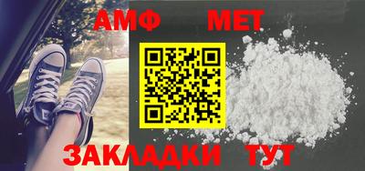 ПСИЛОЦИБИНОВЫЕ ГРИБЫ Донской