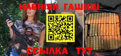 экстази Донецк