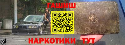 герыч Дубна