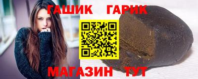 экстази Донецк