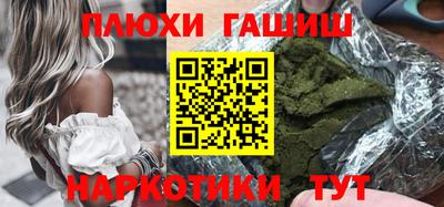 экстази Донецк