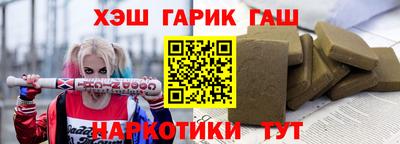 ПСИЛОЦИБИНОВЫЕ ГРИБЫ Донской