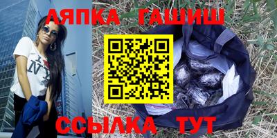 герыч Дубна
