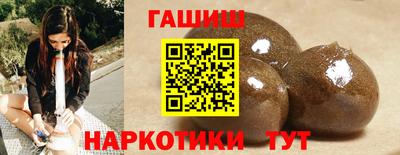 герыч Дубна