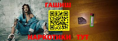ПСИЛОЦИБИНОВЫЕ ГРИБЫ Донской
