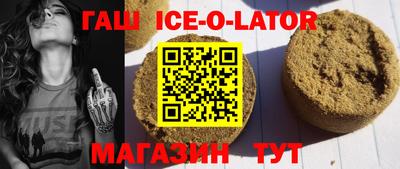 герыч Дубна