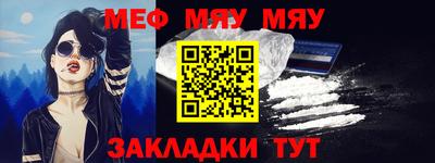экстази Донецк