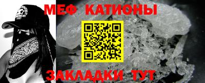 экстази Донецк