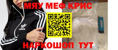 герыч Дубна