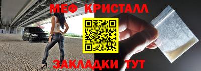 ПСИЛОЦИБИНОВЫЕ ГРИБЫ Донской