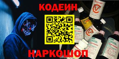 герыч Дубна