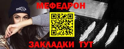 экстази Донецк