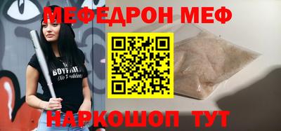 герыч Дубна