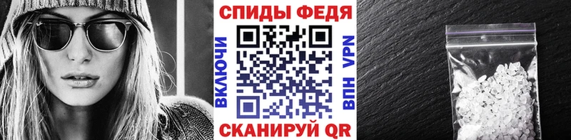 Метамфетамин Декстрометамфетамин 99.9% Кинешма