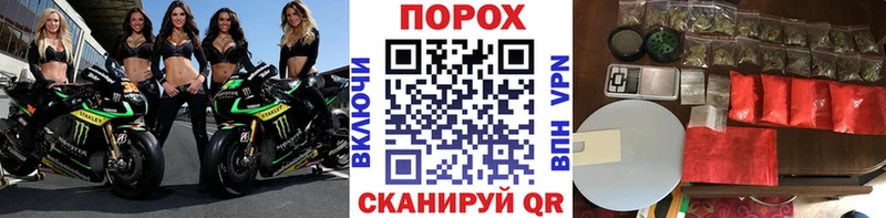 MEGA маркетплейс  Кинешма  darknet какой сайт  МЕТАМФЕТАМИН витя 