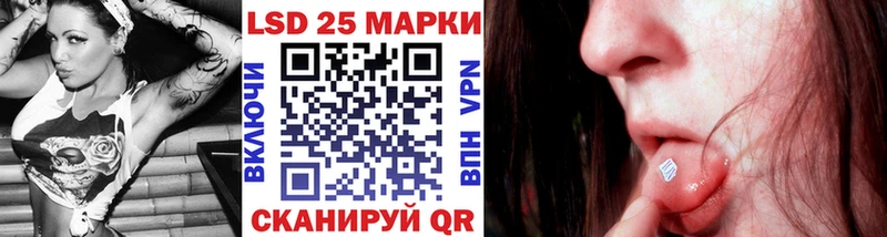 Марки NBOMe 1,5мг  купить  сайты  Кинешма 