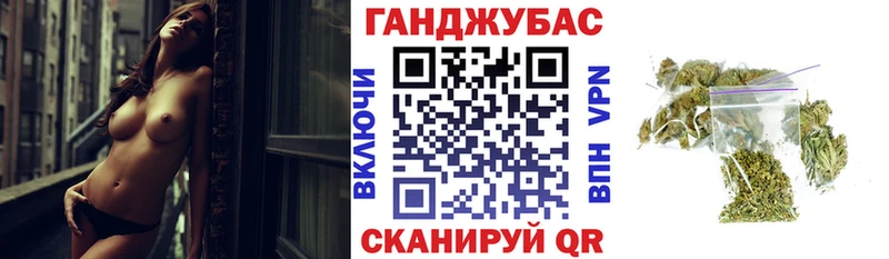 купить наркотики цена  Кинешма  Бошки марихуана тримм 